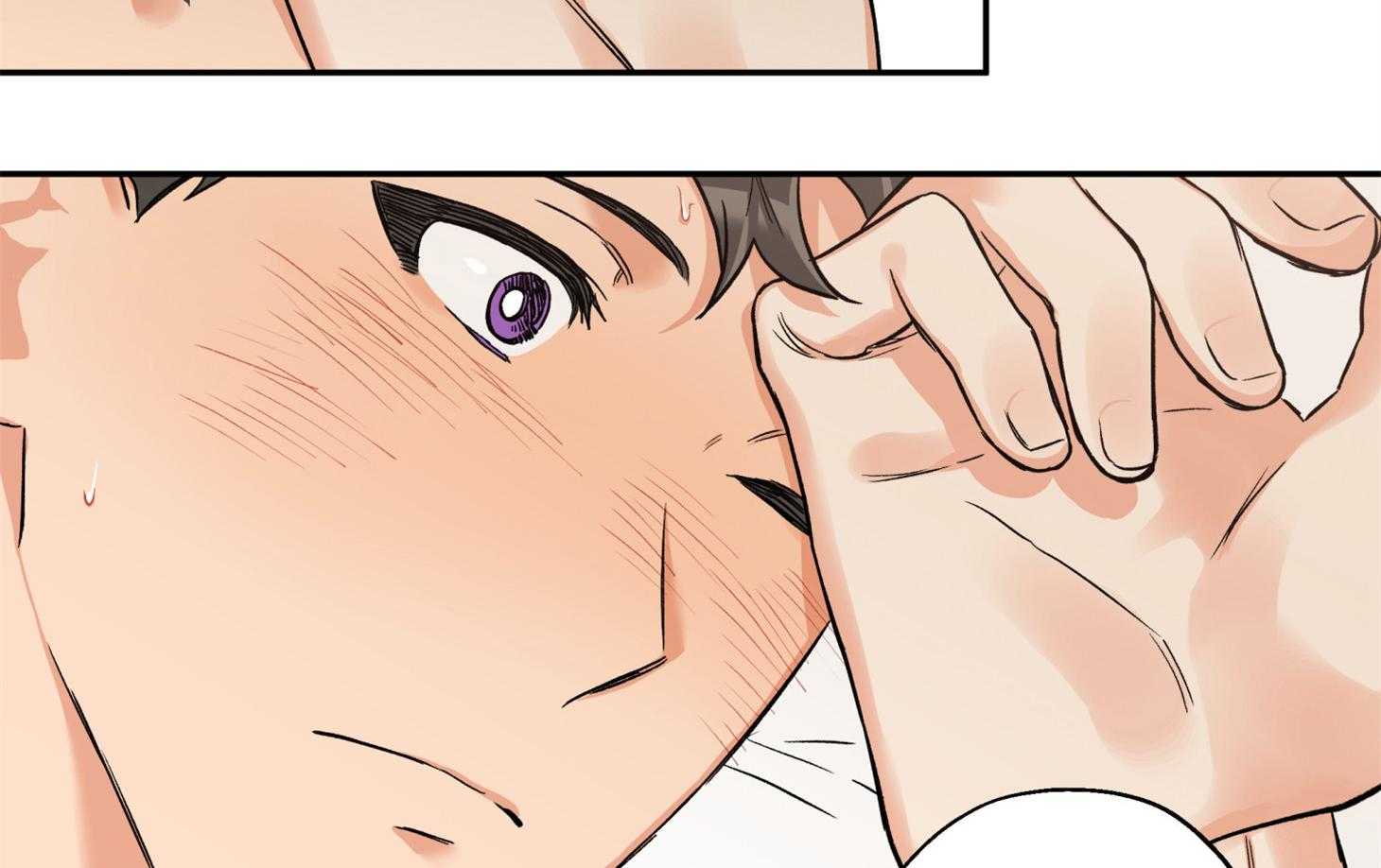 《蠢狼抱枕饲养录》第94话 想念 第2页