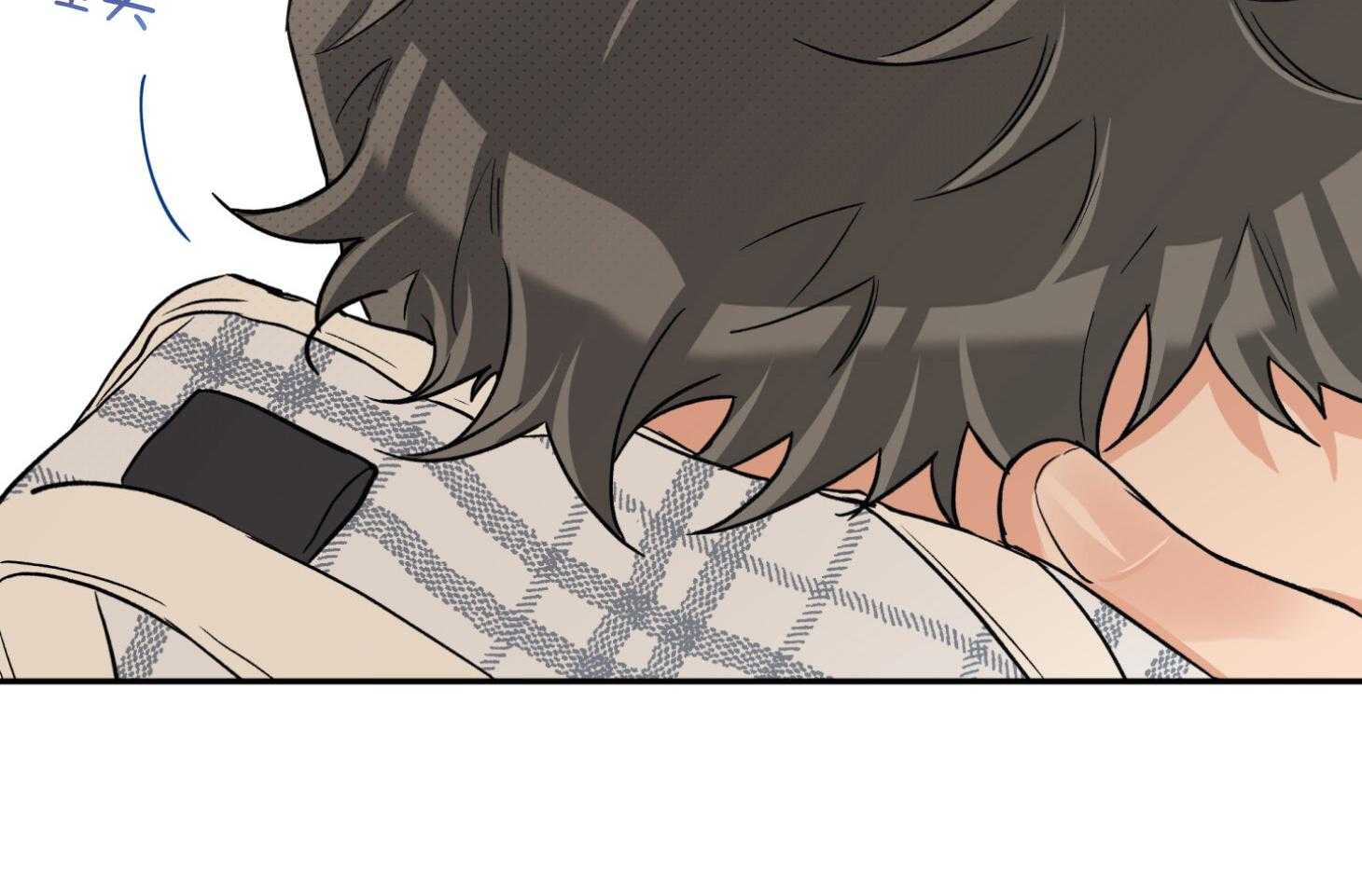 《蠢狼抱枕饲养录》第94话 想念 第50页