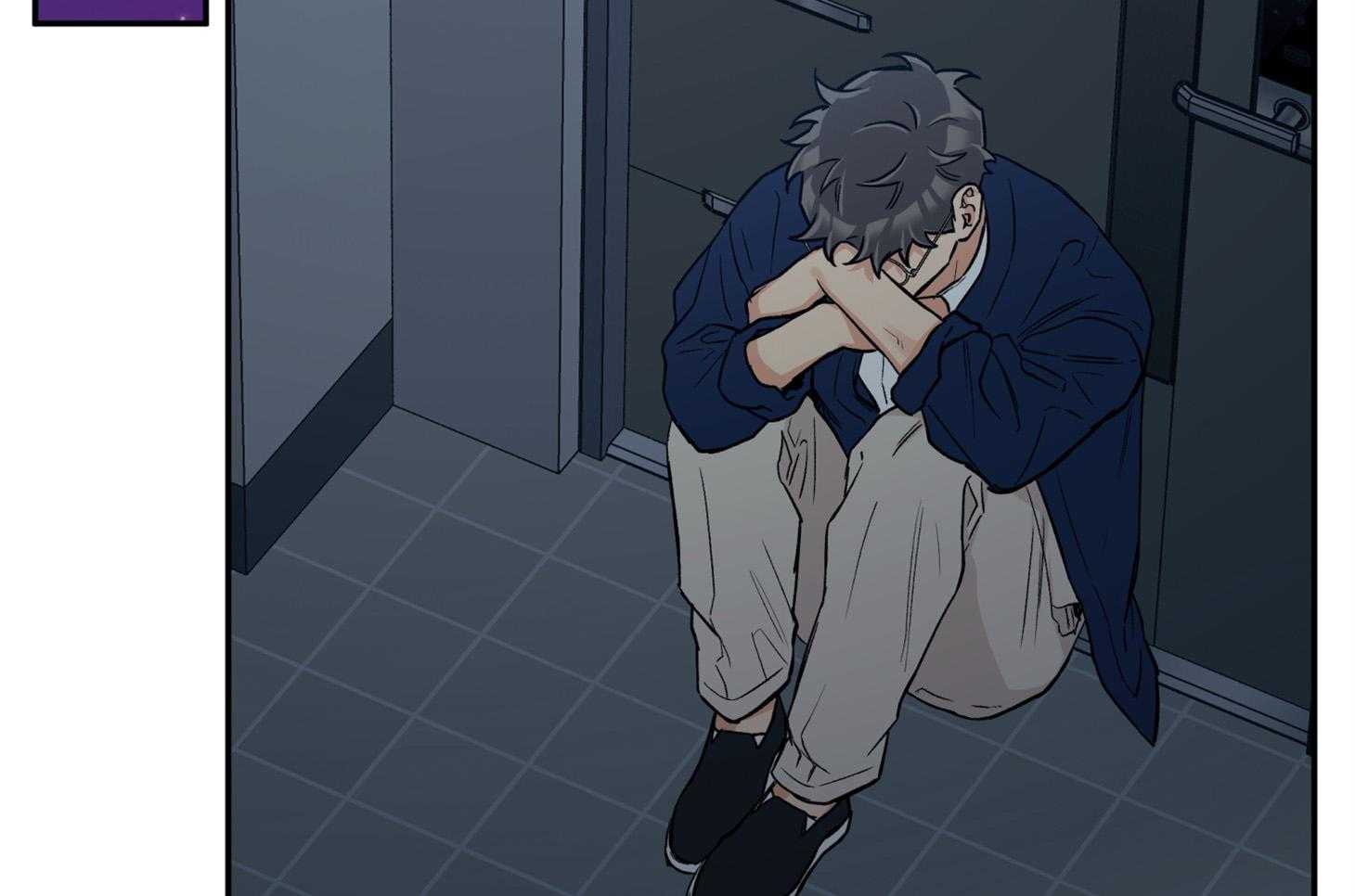 《蠢狼抱枕饲养录》第96话 奔向 第11页
