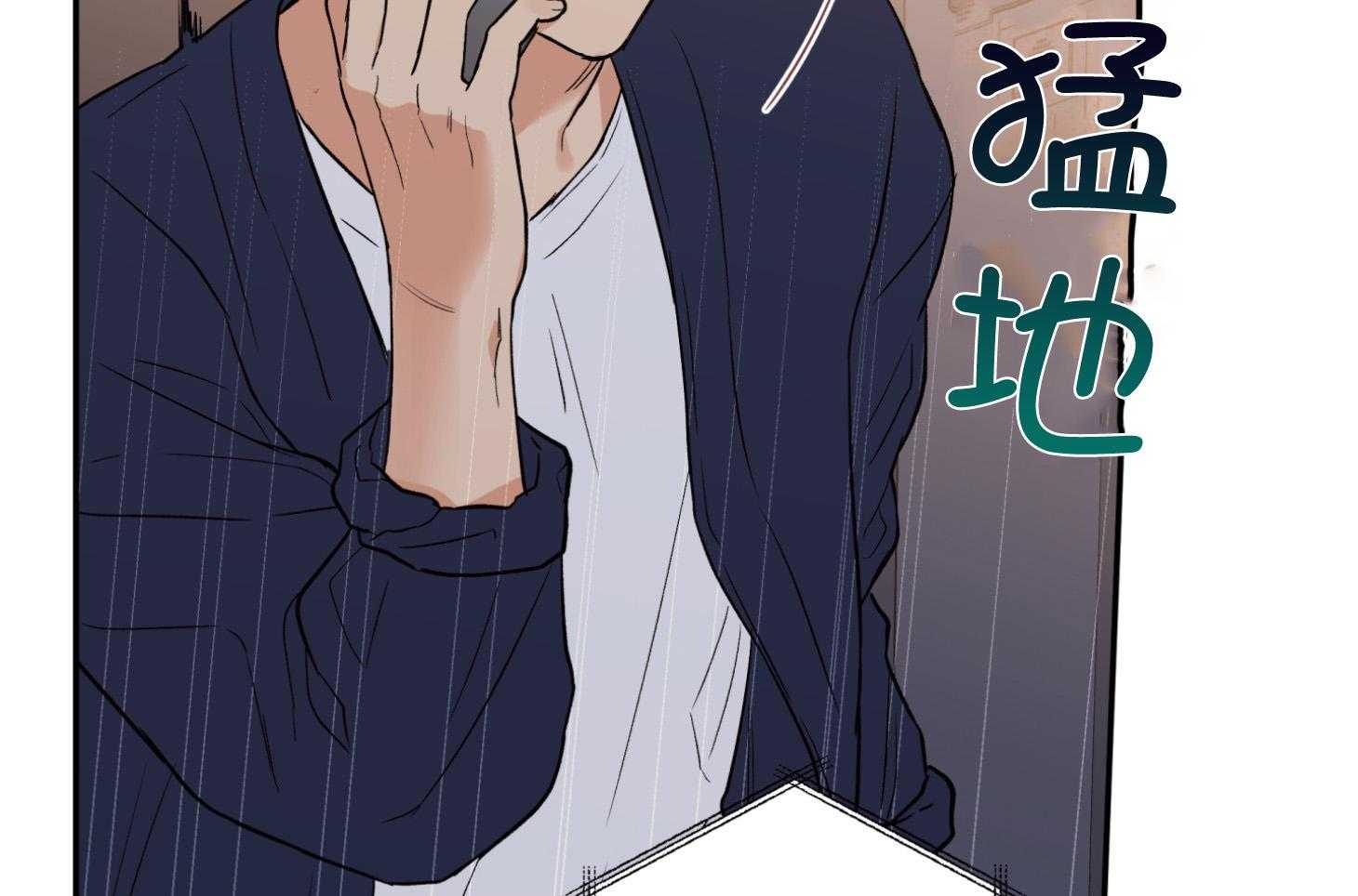 《蠢狼抱枕饲养录》第96话 奔向 第48页