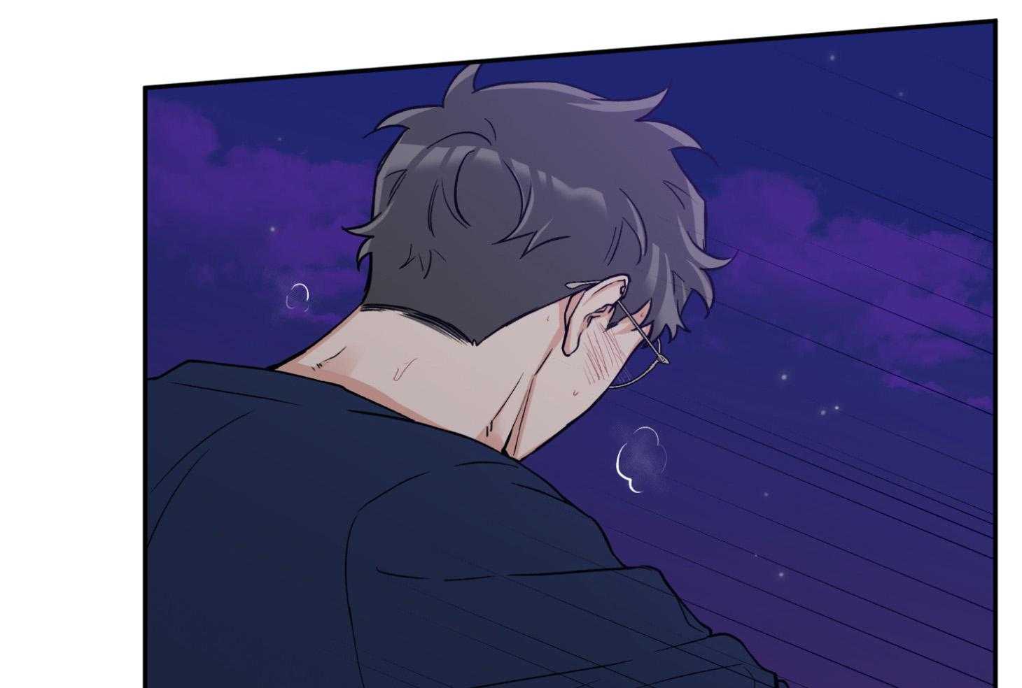 《蠢狼抱枕饲养录》第96话 奔向 第56页