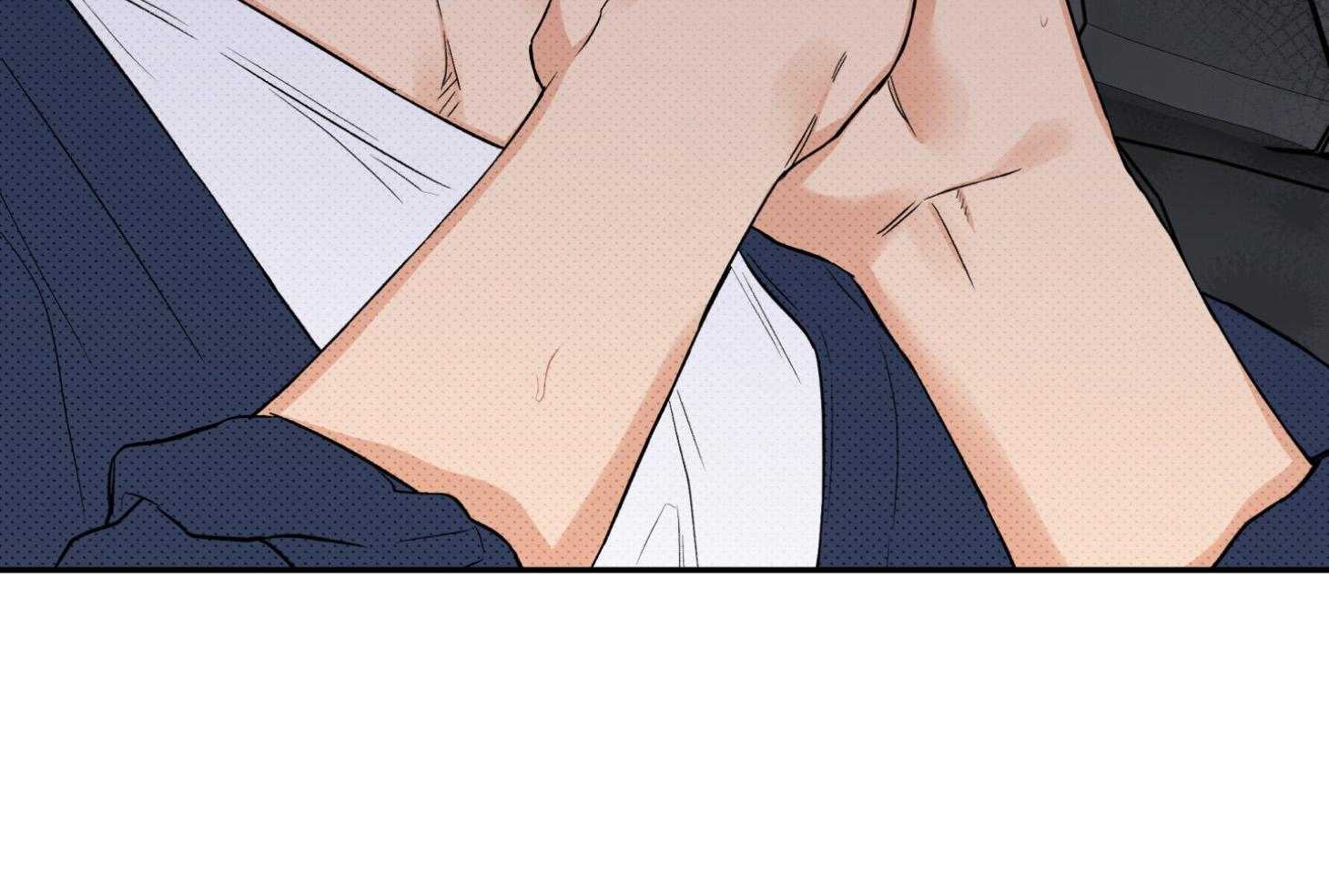《蠢狼抱枕饲养录》第96话 奔向 第67页