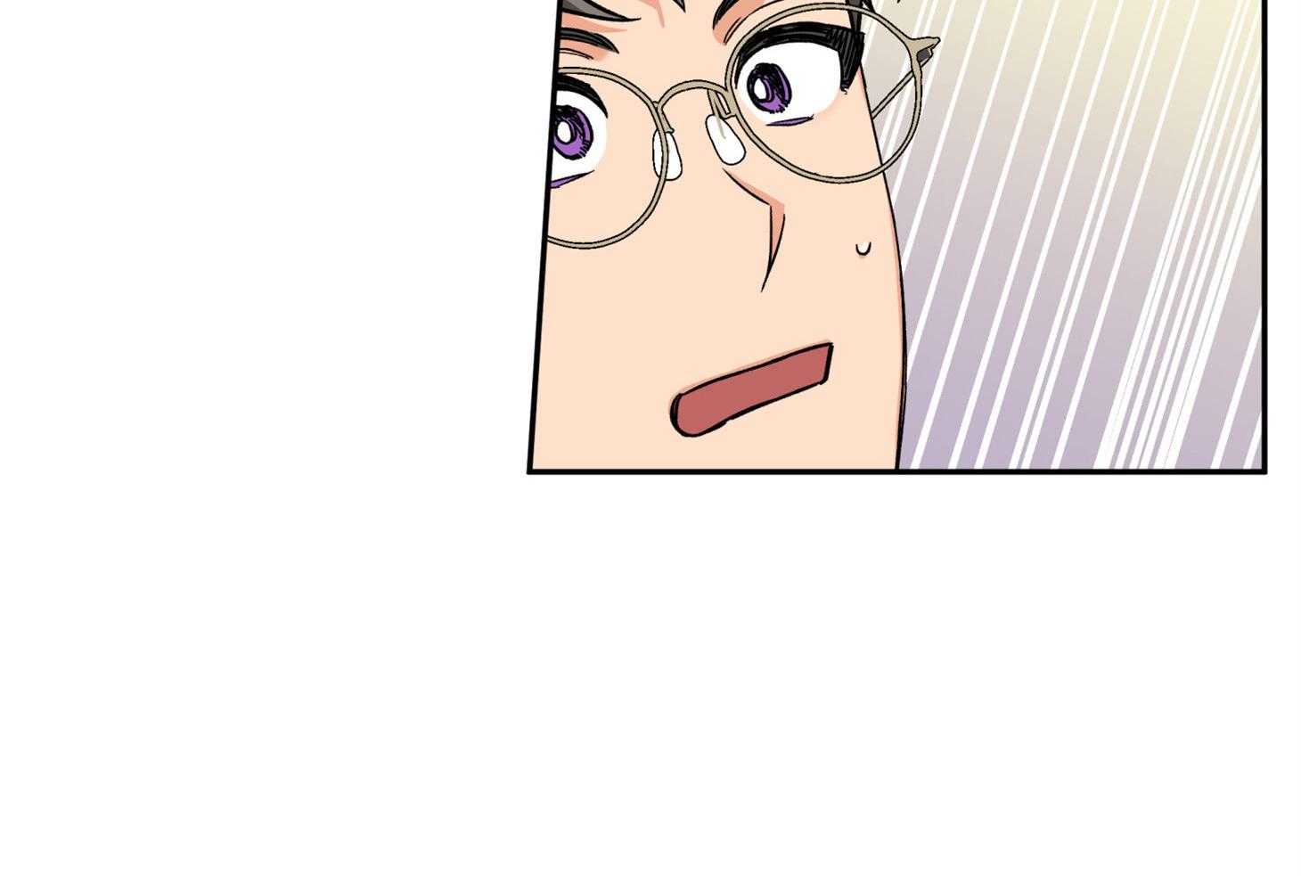 《蠢狼抱枕饲养录》第95话 失落 第13页