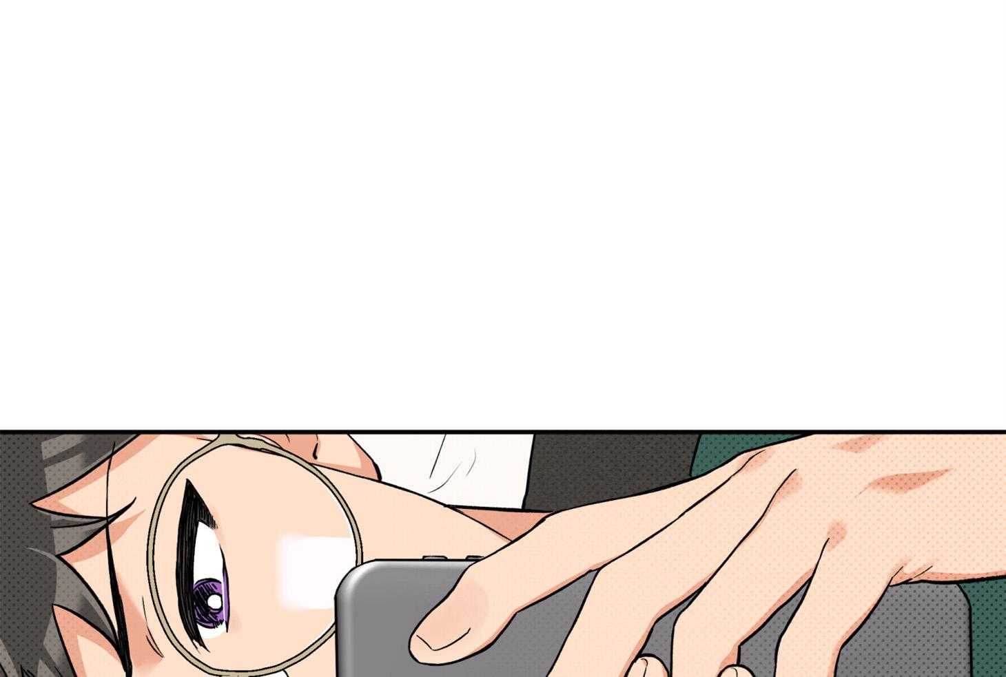 《蠢狼抱枕饲养录》第95话 失落 第1页