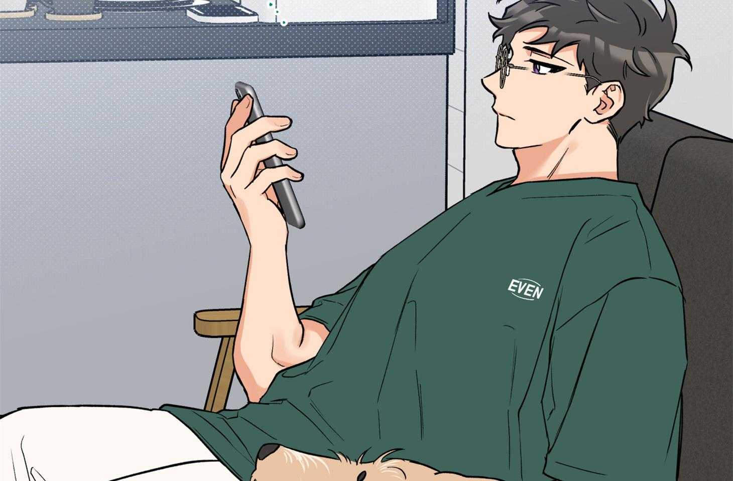 《蠢狼抱枕饲养录》第95话 失落 第34页