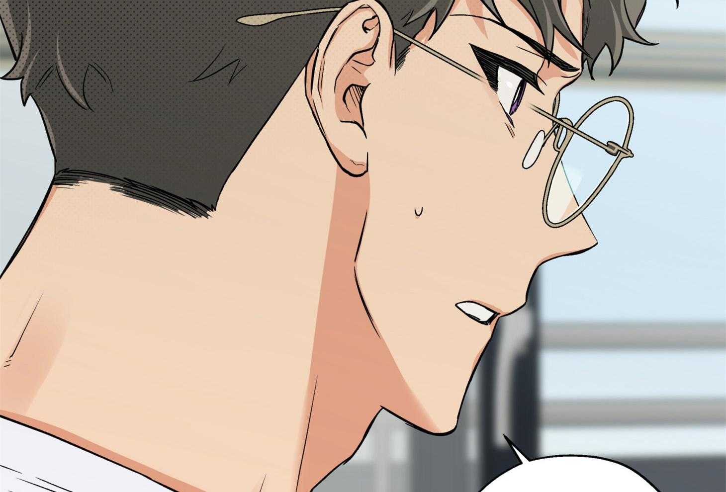 《蠢狼抱枕饲养录》第95话 失落 第51页
