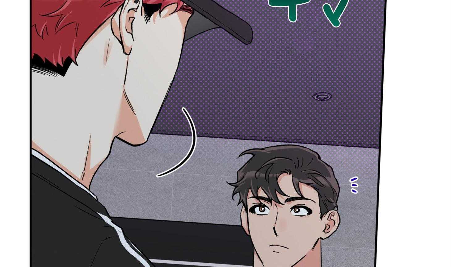 《蠢狼抱枕饲养录》第92话 拍照警告 第2页