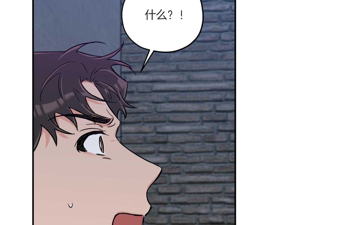 《蠢狼抱枕饲养录》第92话 拍照警告 第58页