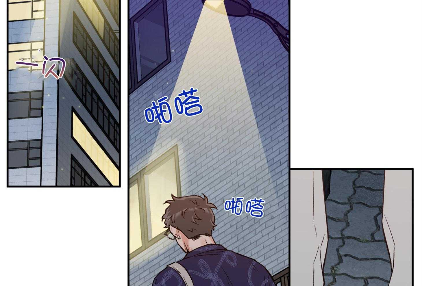 《蠢狼抱枕饲养录》第92话 拍照警告 第66页