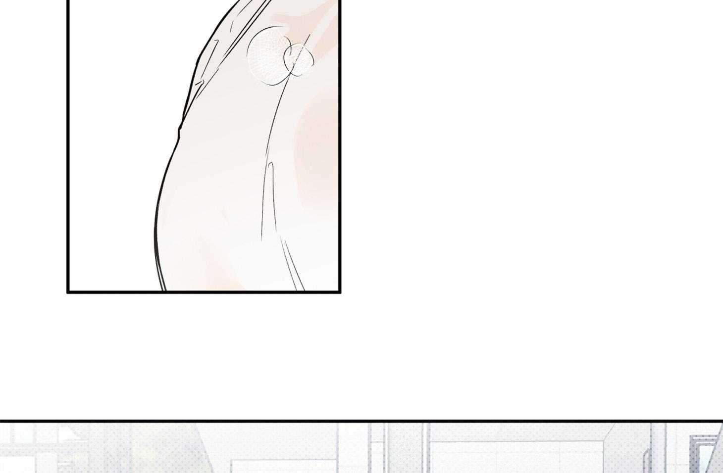 《蠢狼抱枕饲养录》第93话 生病 第13页
