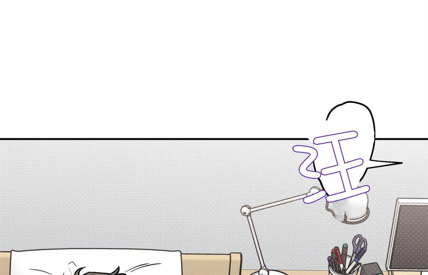 《蠢狼抱枕饲养录》第93话 生病 第46页