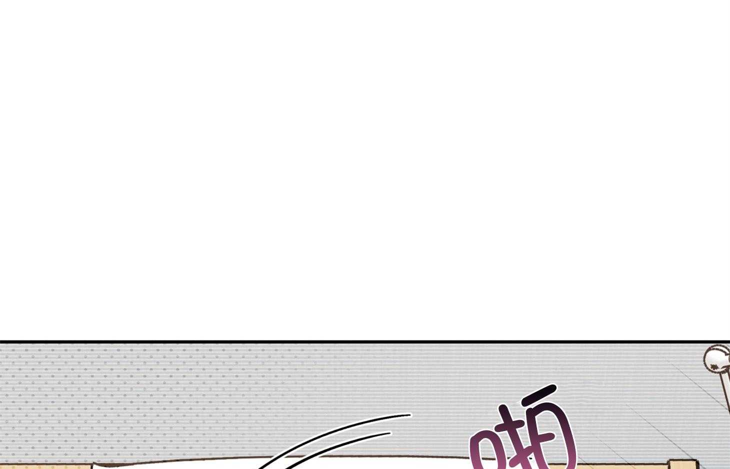《蠢狼抱枕饲养录》第93话 生病 第50页