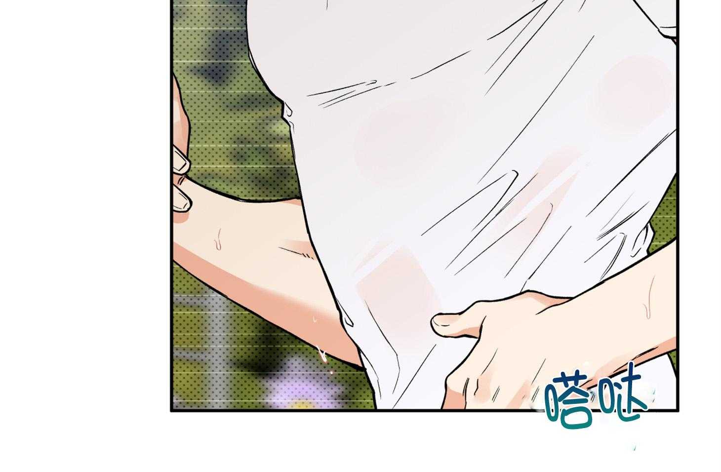《蠢狼抱枕饲养录》第93话 生病 第5页