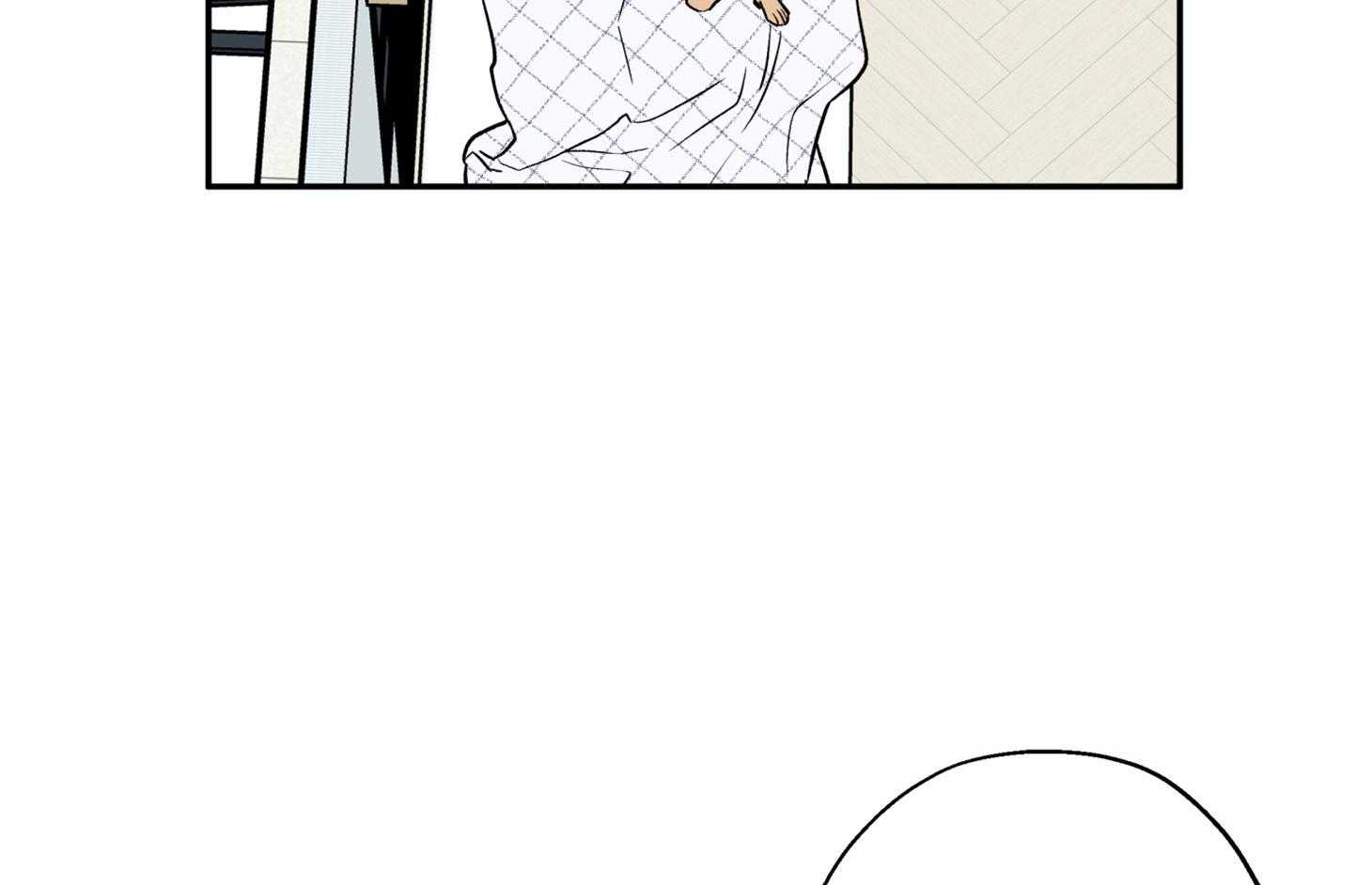 《蠢狼抱枕饲养录》第93话 生病 第65页