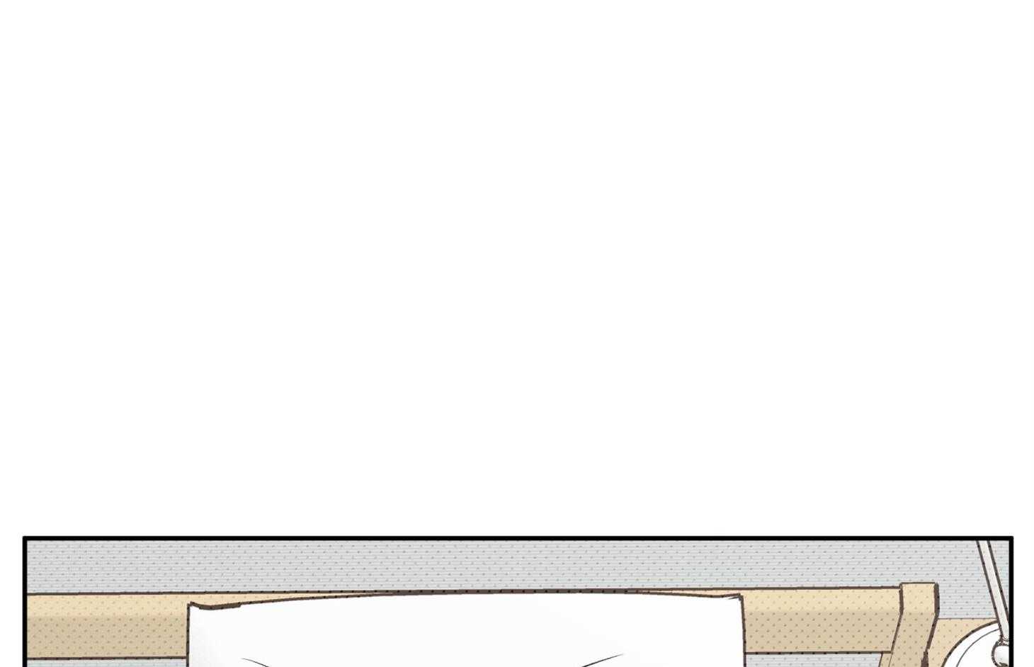 《蠢狼抱枕饲养录》第93话 生病 第71页