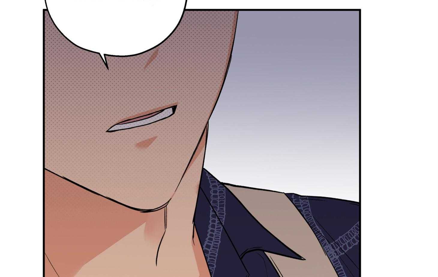 《蠢狼抱枕饲养录》第91话 如果是我想呢 第47页