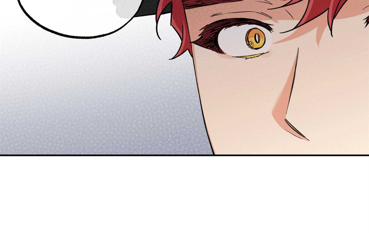 《蠢狼抱枕饲养录》第91话 如果是我想呢 第50页