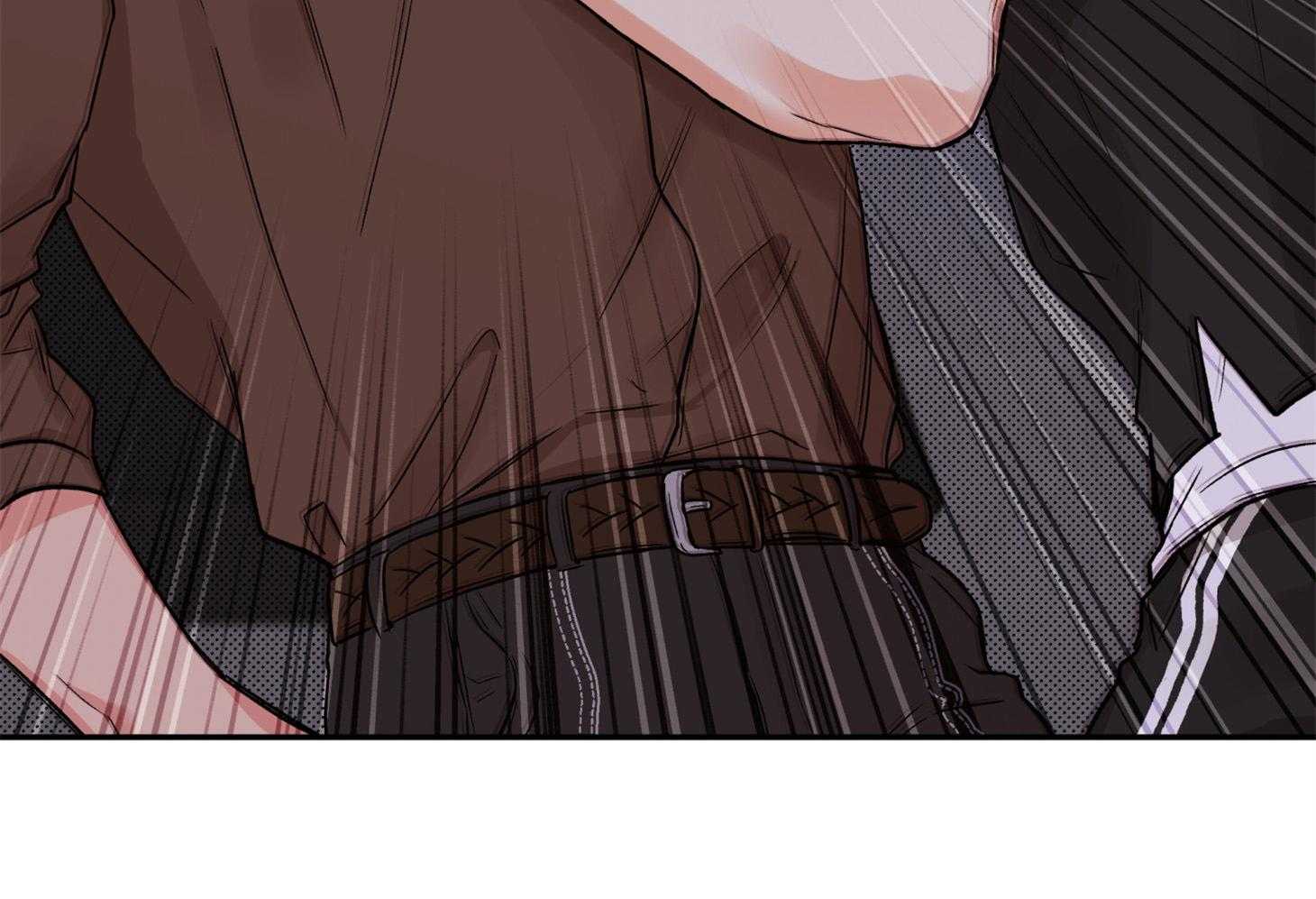 《蠢狼抱枕饲养录》第91话 如果是我想呢 第5页