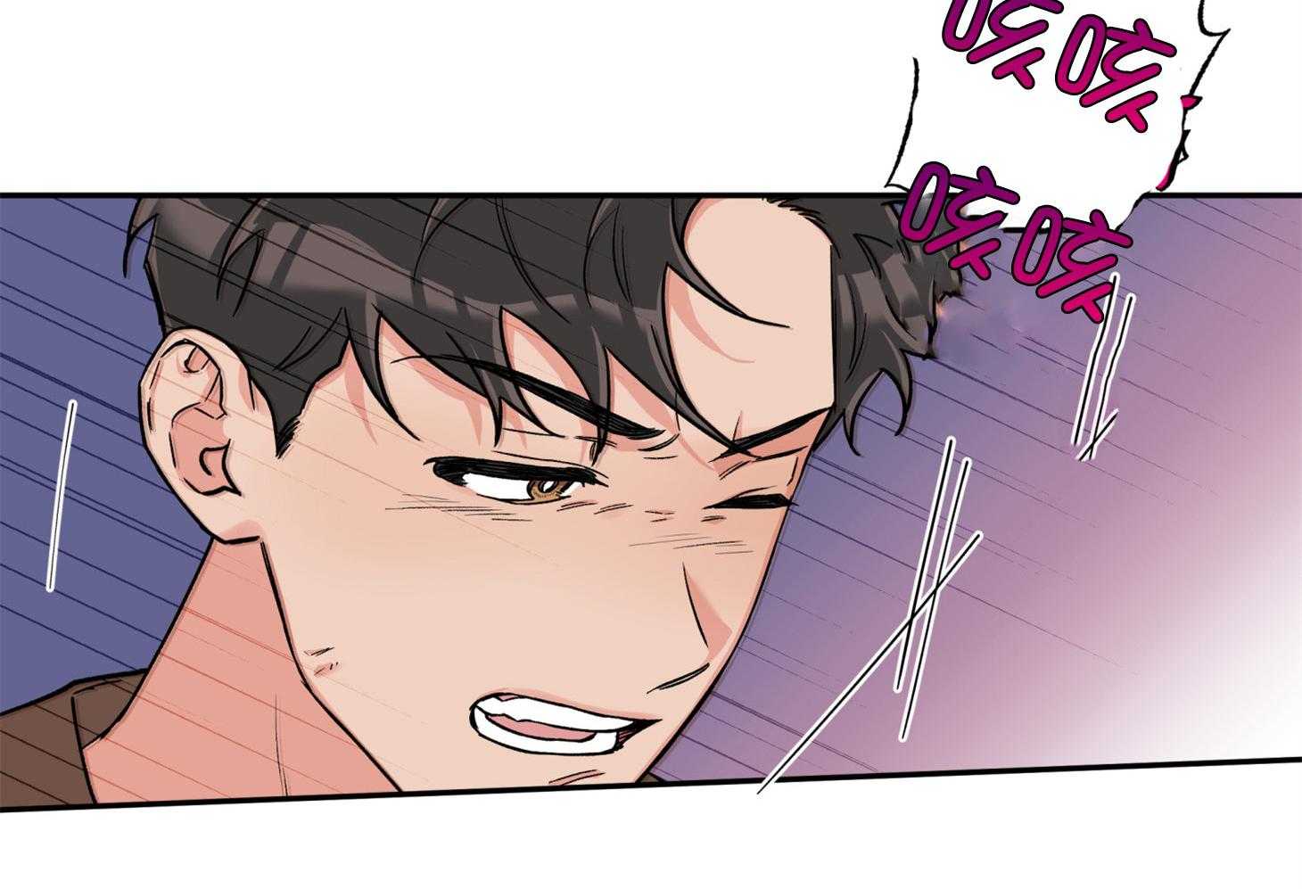 《蠢狼抱枕饲养录》第91话 如果是我想呢 第7页