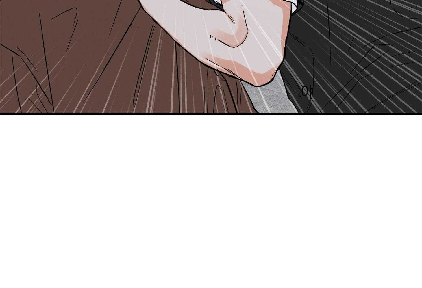 《蠢狼抱枕饲养录》第91话 如果是我想呢 第9页