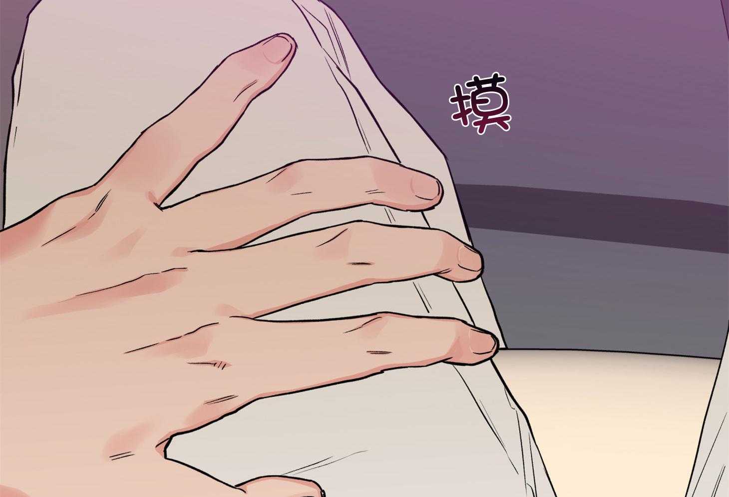 《蠢狼抱枕饲养录》第89话 看见了 第36页