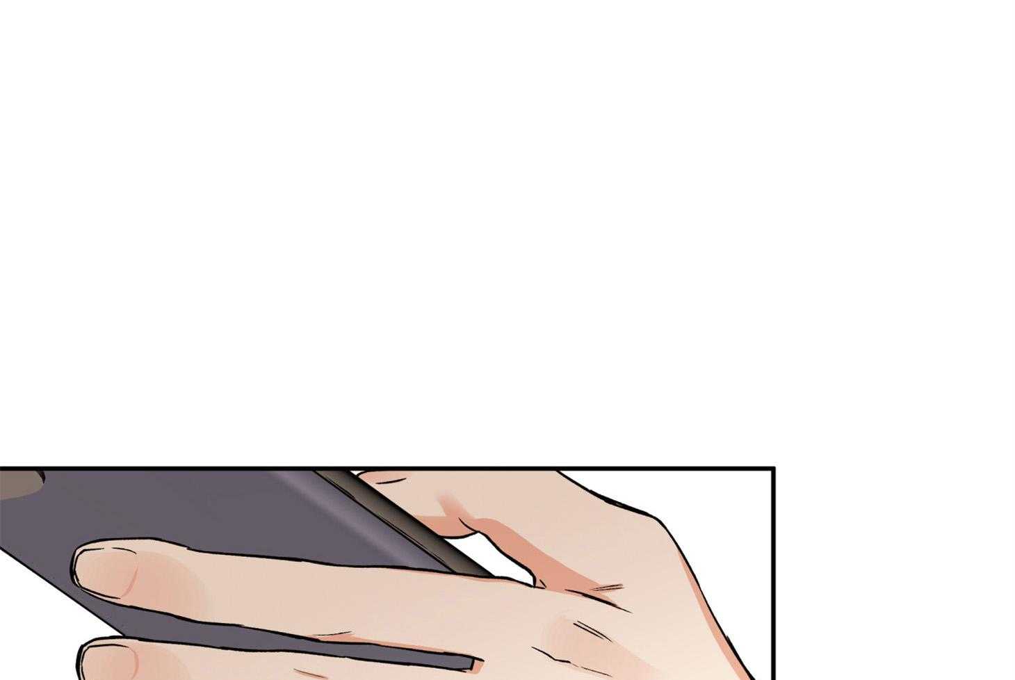 《蠢狼抱枕饲养录》第89话 看见了 第5页