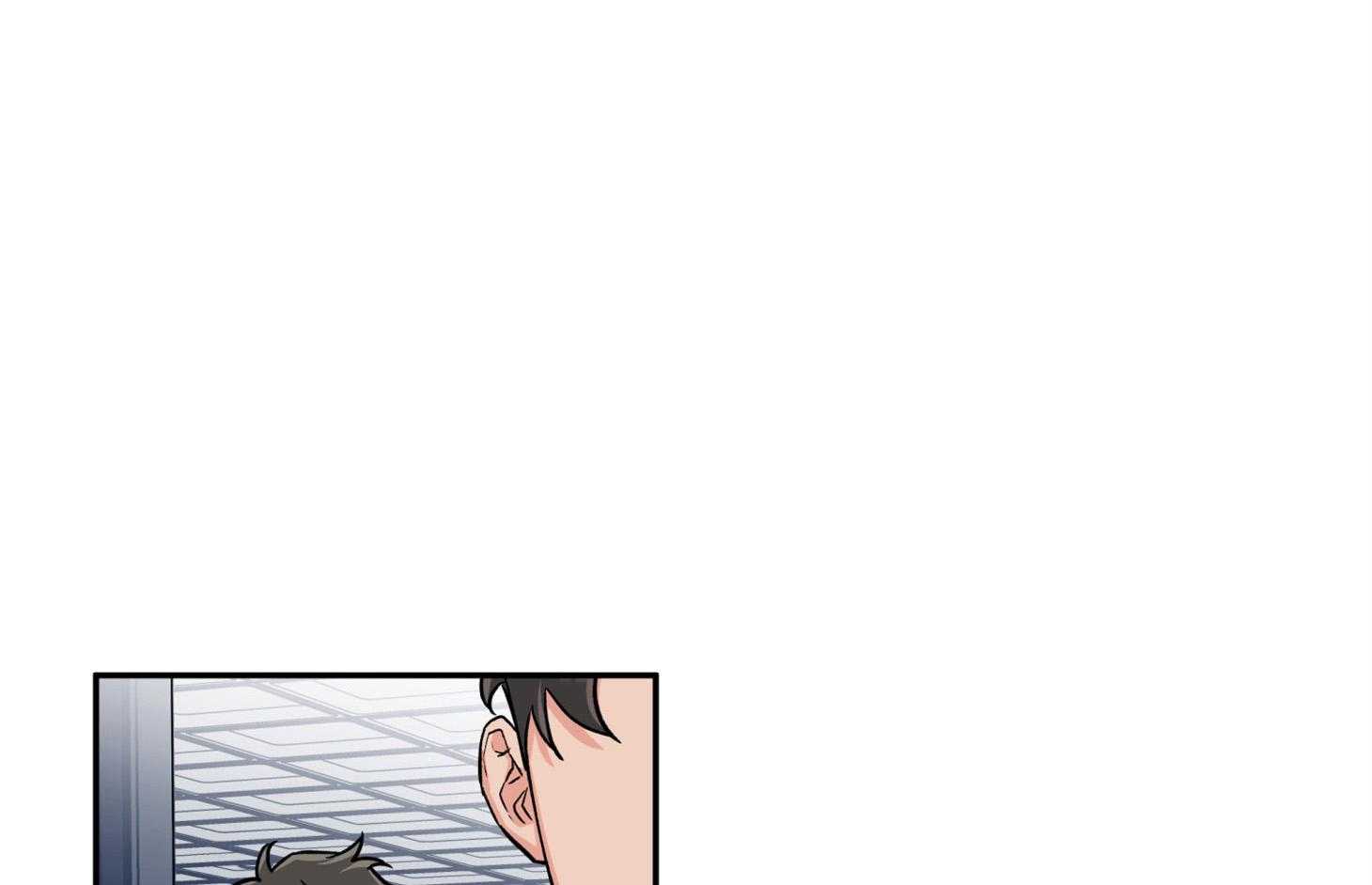 《蠢狼抱枕饲养录》第90话 发怒 第1页