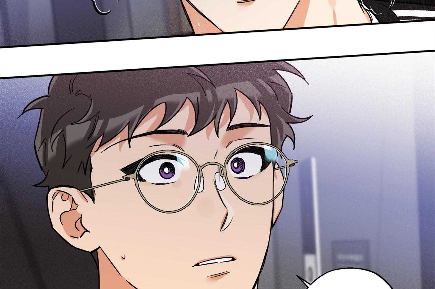 《蠢狼抱枕饲养录》第90话 发怒 第25页