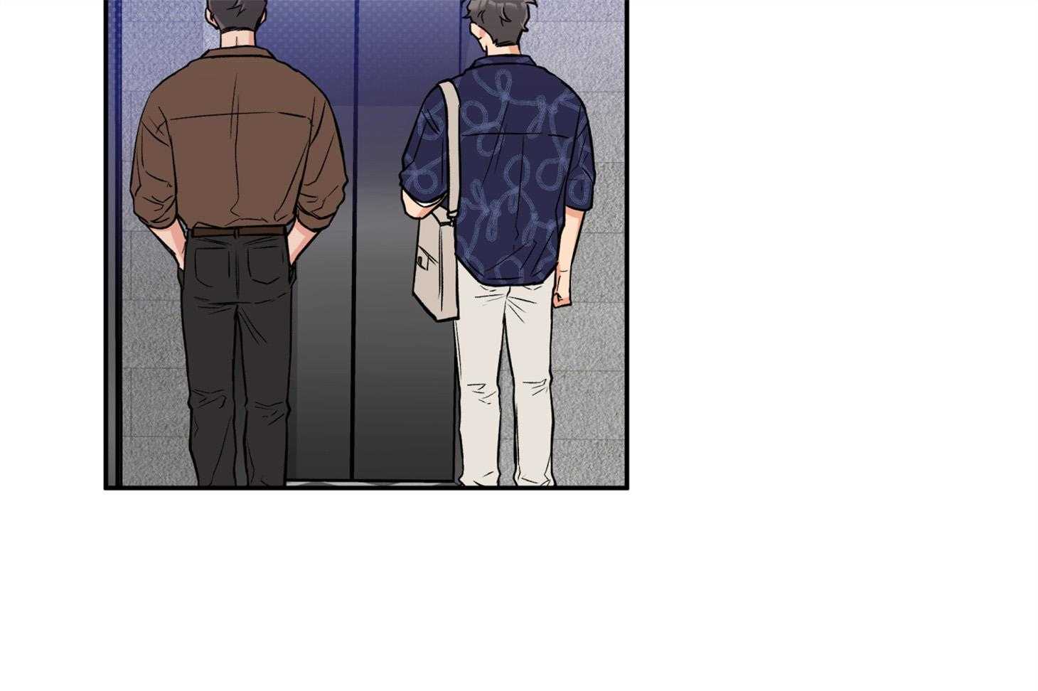 《蠢狼抱枕饲养录》第90话 发怒 第4页