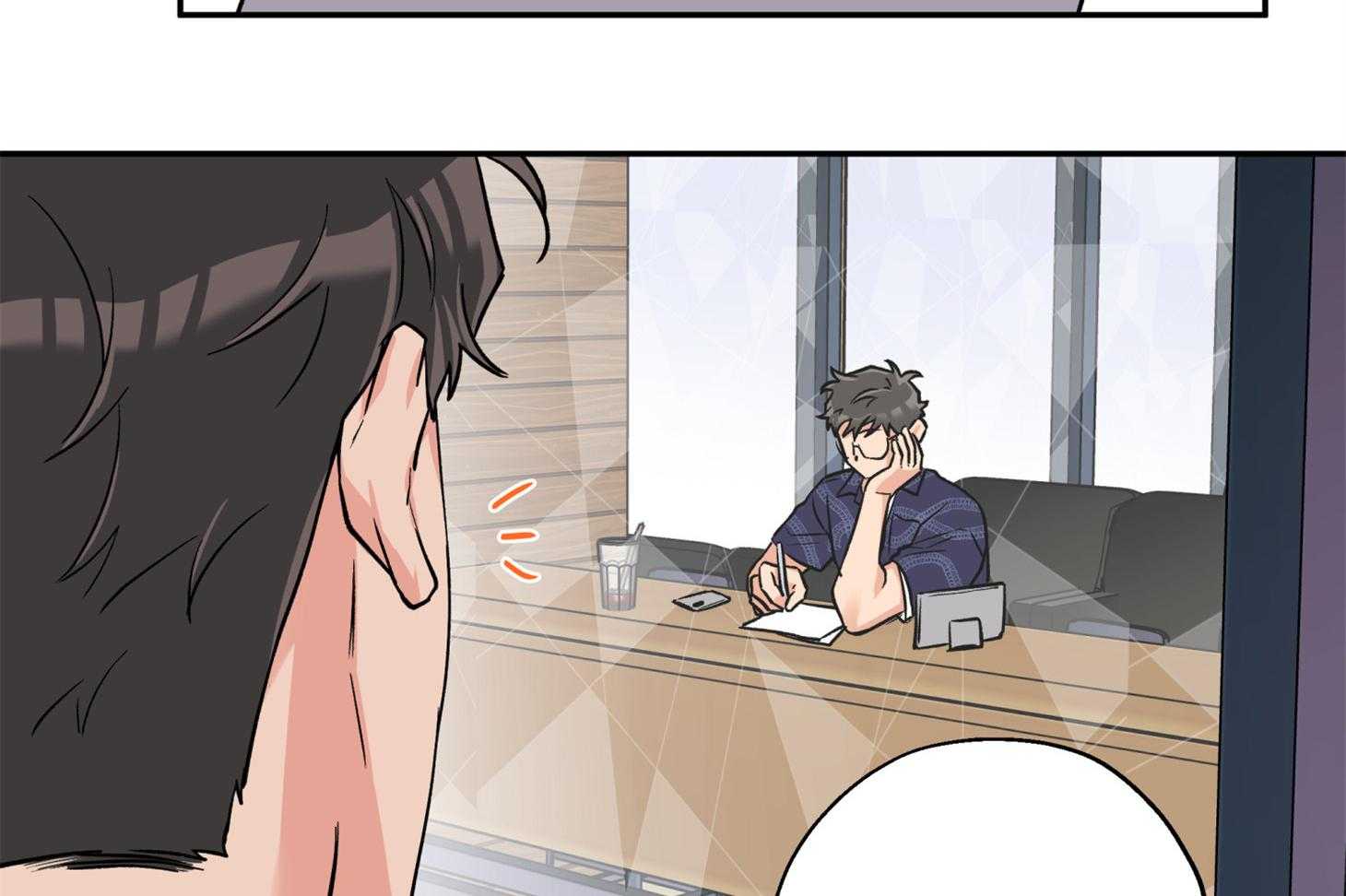 《蠢狼抱枕饲养录》第88话 威胁 第12页
