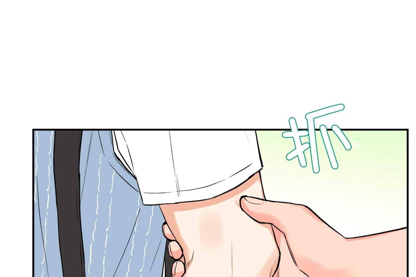 《蠢狼抱枕饲养录》第85话 约定的日子 第24页