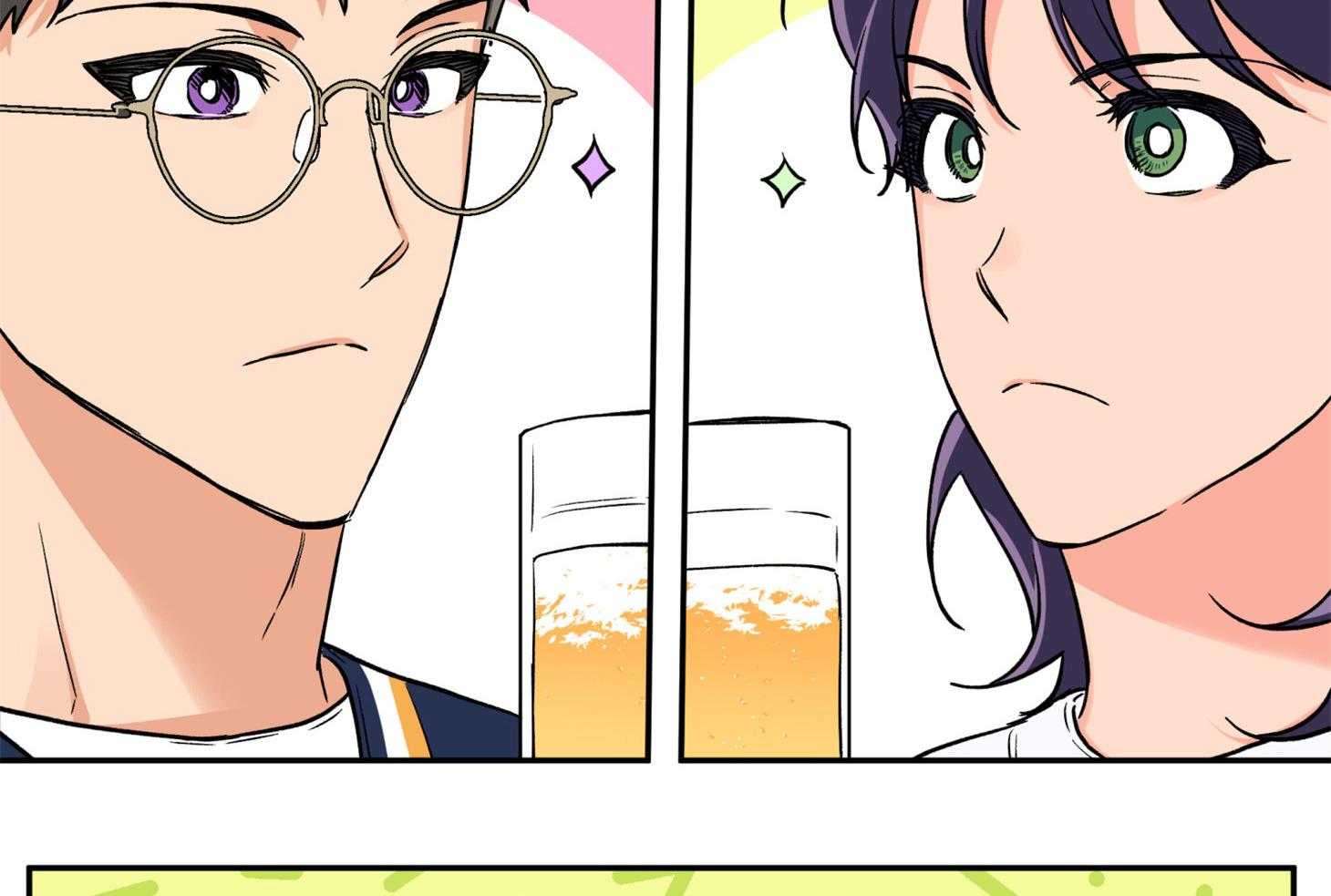 《蠢狼抱枕饲养录》第85话 约定的日子 第43页