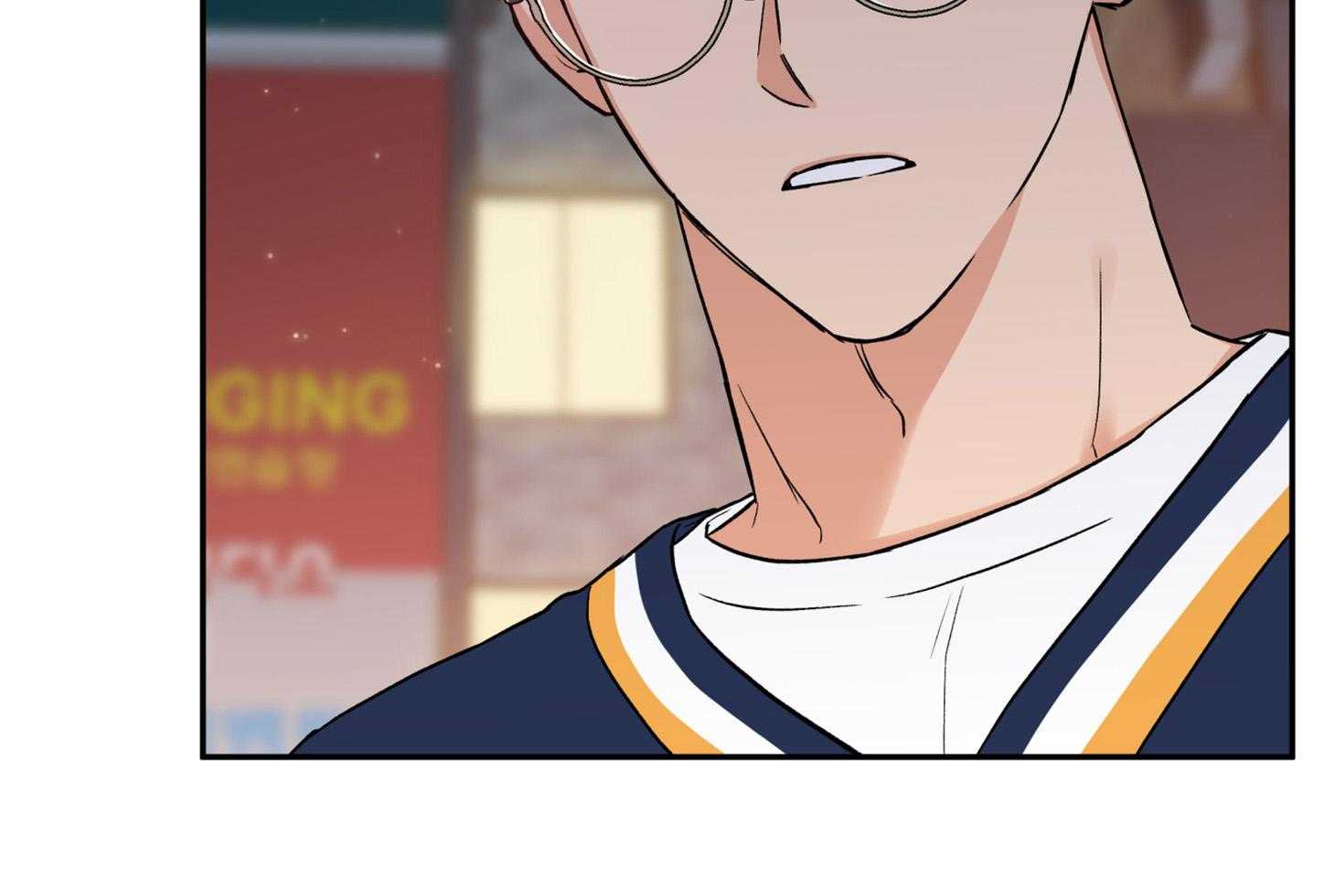 《蠢狼抱枕饲养录》第86话 不安 第29页