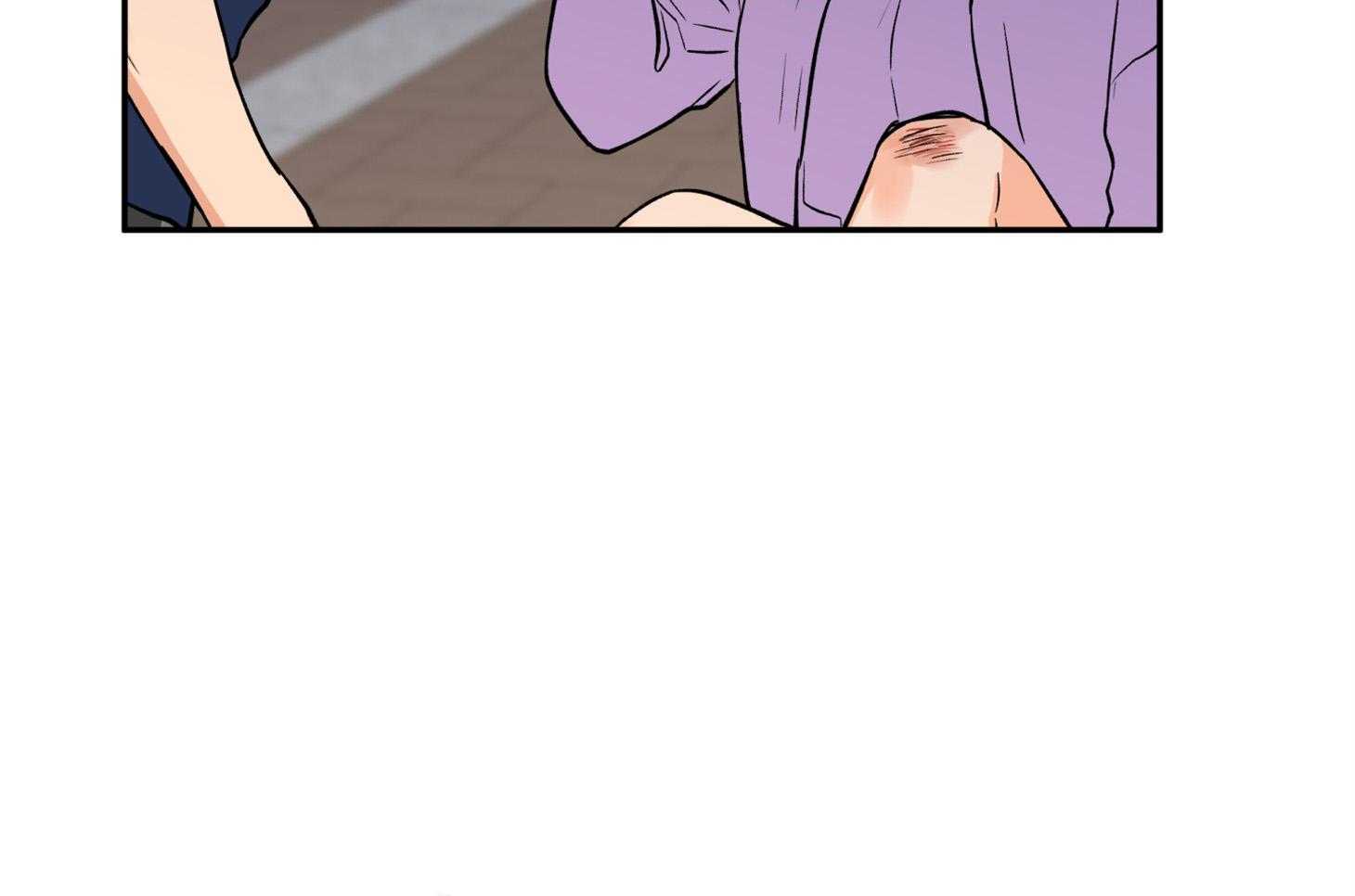 《蠢狼抱枕饲养录》第86话 不安 第54页