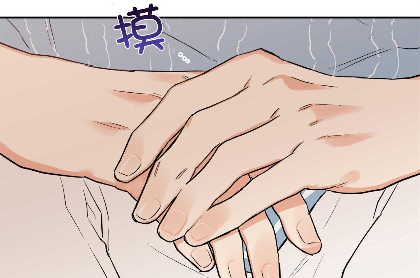 《蠢狼抱枕饲养录》第86话 不安 第55页