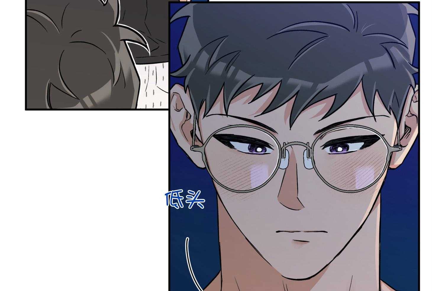 《蠢狼抱枕饲养录》第87话 又来了 第38页