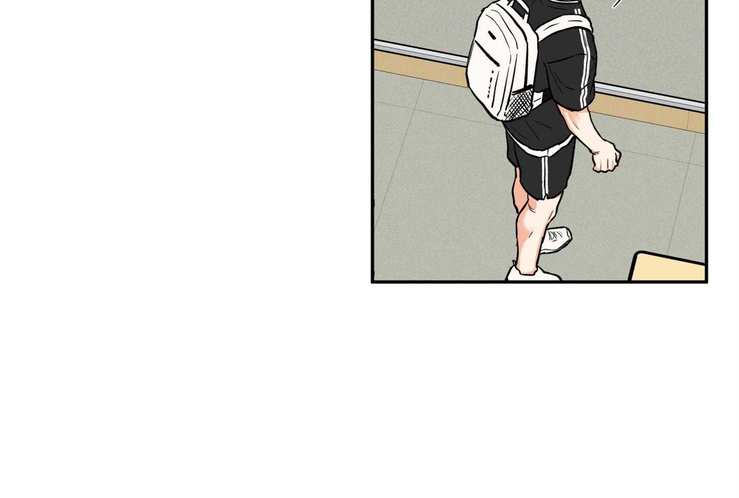 《蠢狼抱枕饲养录》第87话 又来了 第4页