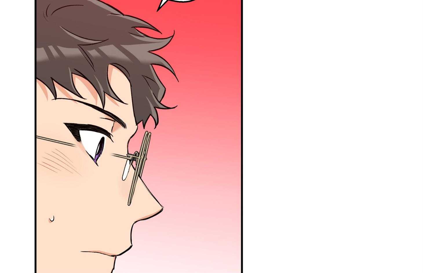 《蠢狼抱枕饲养录》第84话 偷偷 第8页