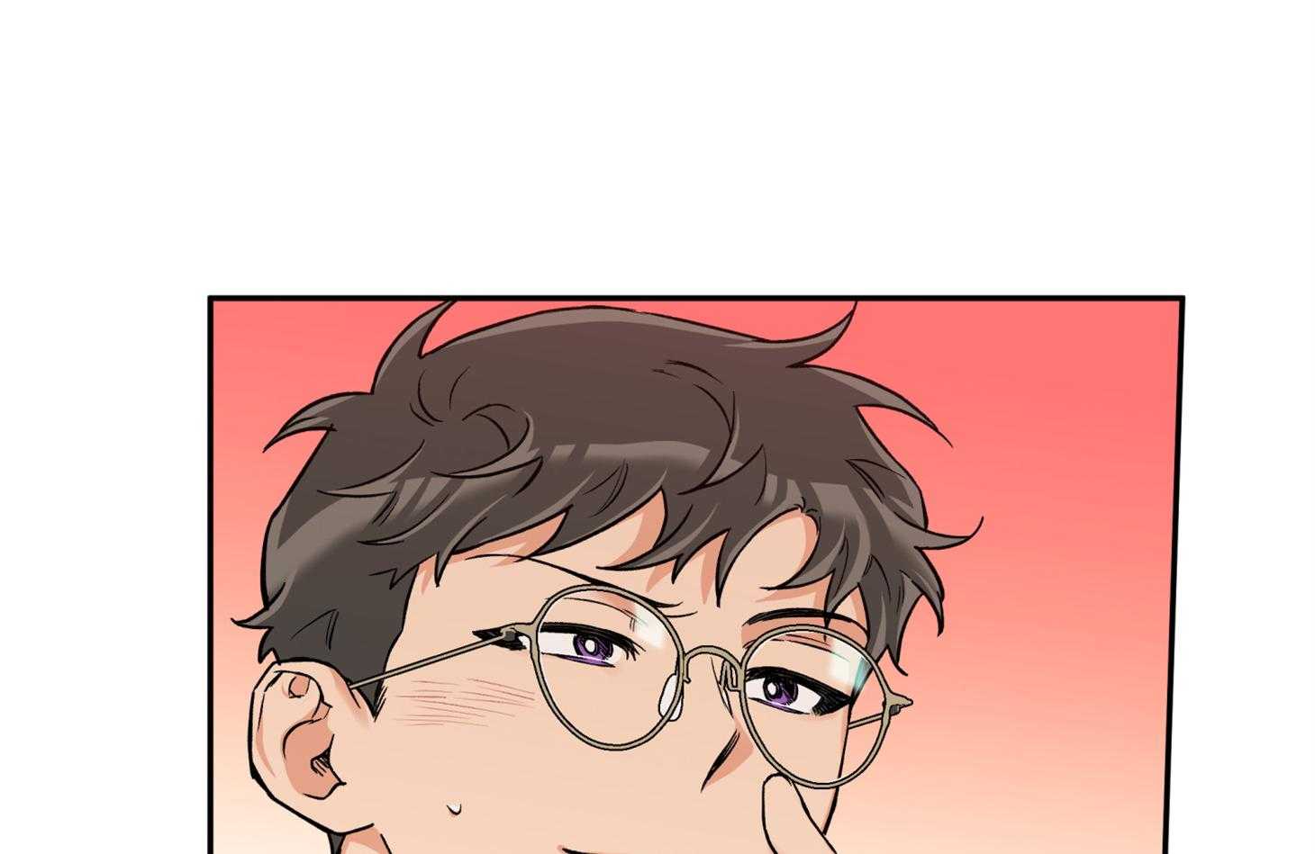 《蠢狼抱枕饲养录》第83话 撩拨 第40页