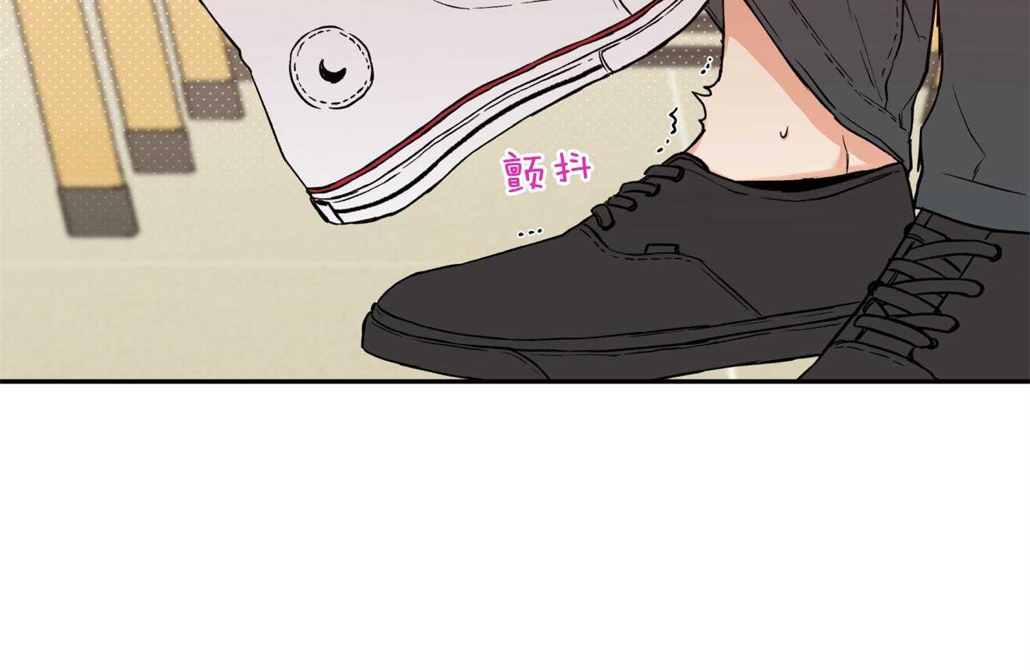 《蠢狼抱枕饲养录》第83话 撩拨 第44页