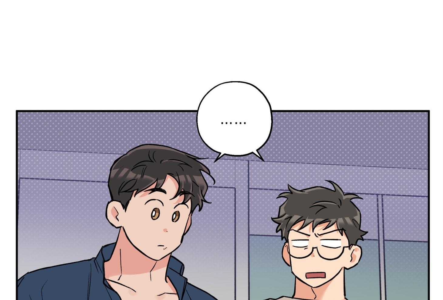 《蠢狼抱枕饲养录》第81话 不待见 第23页