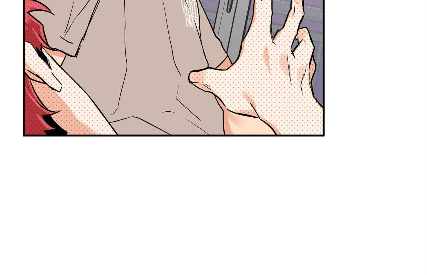 《蠢狼抱枕饲养录》第79话 前男友 第19页