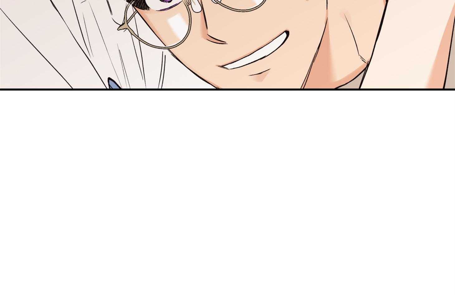 《蠢狼抱枕饲养录》第79话 前男友 第25页