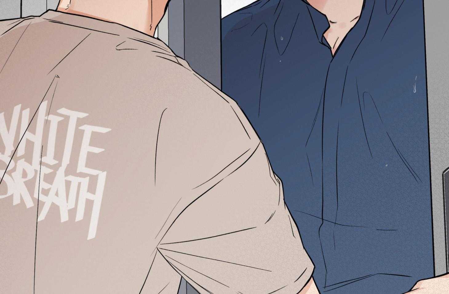 《蠢狼抱枕饲养录》第79话 前男友 第67页