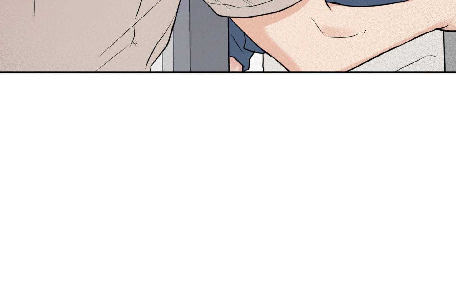 《蠢狼抱枕饲养录》第79话 前男友 第68页