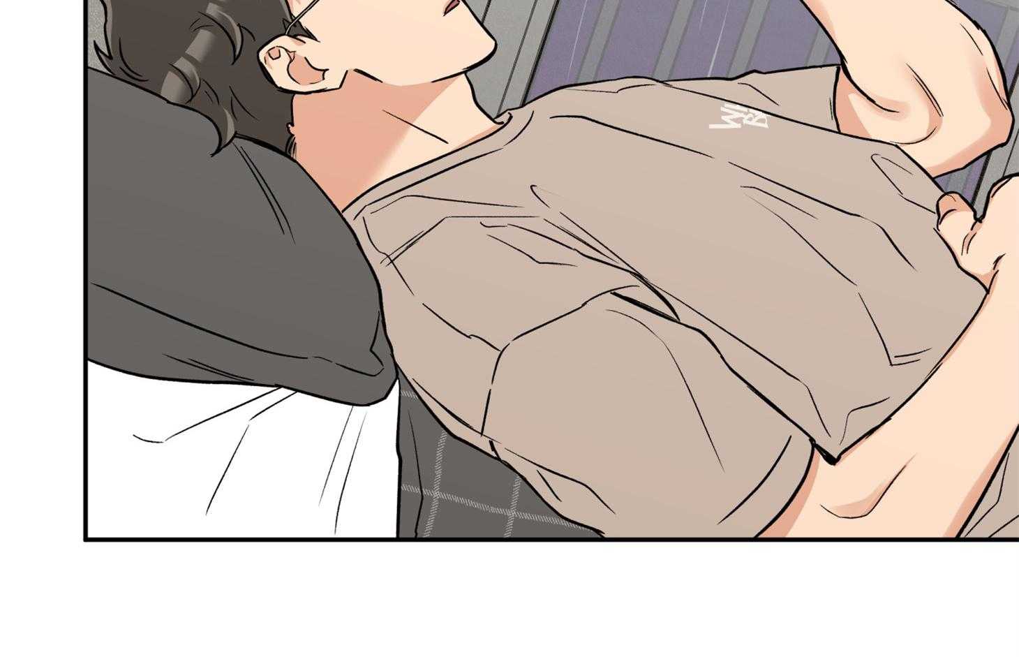 《蠢狼抱枕饲养录》第79话 前男友 第8页