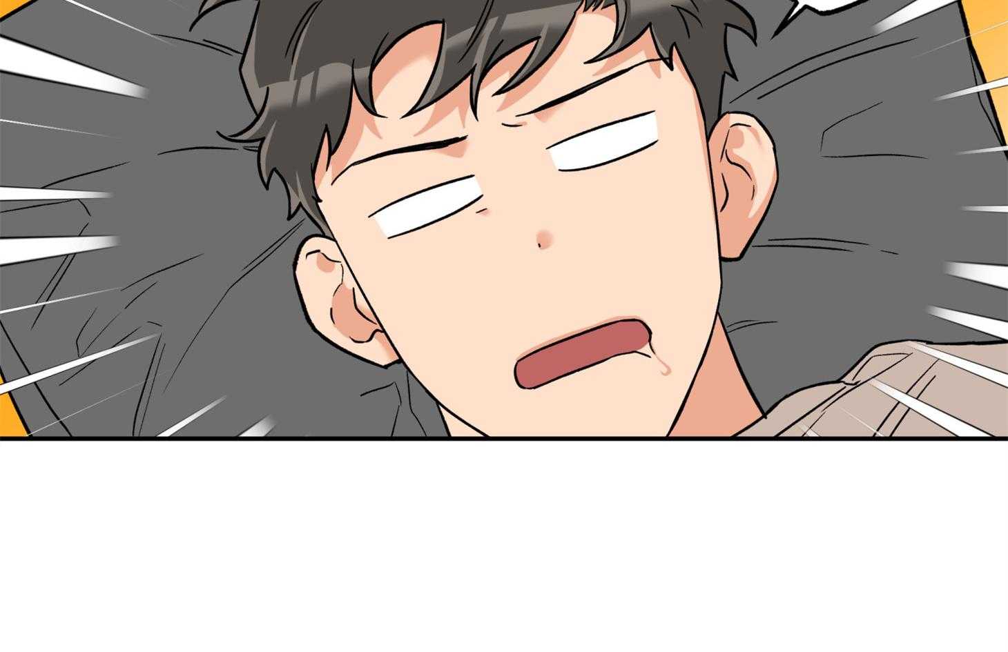 《蠢狼抱枕饲养录》第78话 他是谁 第2页