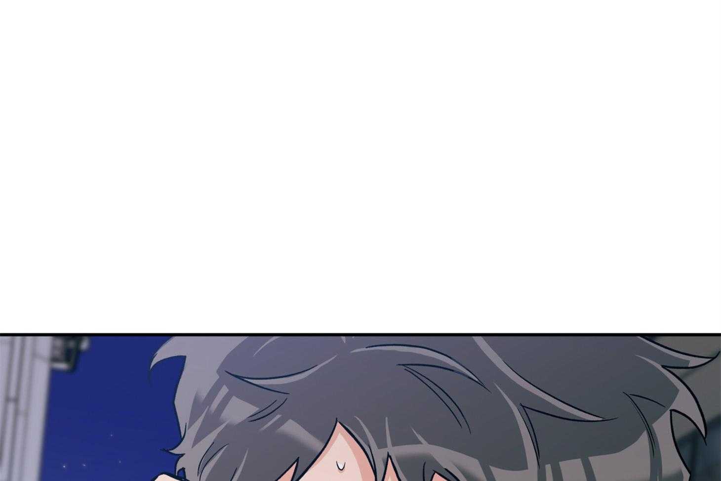 《蠢狼抱枕饲养录》第76话 倾诉 第12页