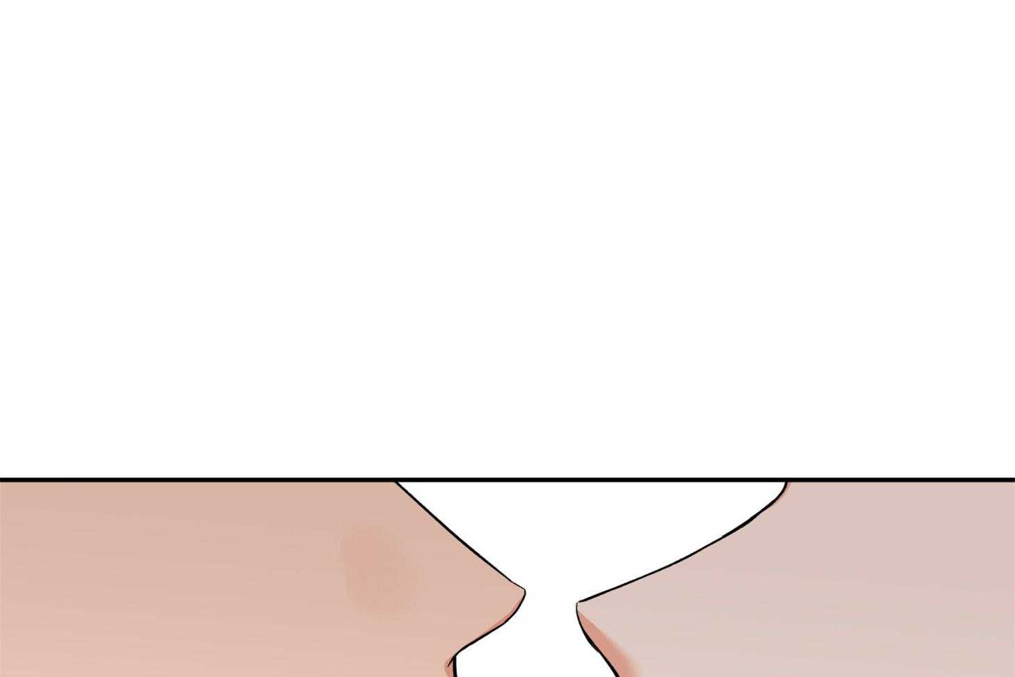 《蠢狼抱枕饲养录》第76话 倾诉 第1页