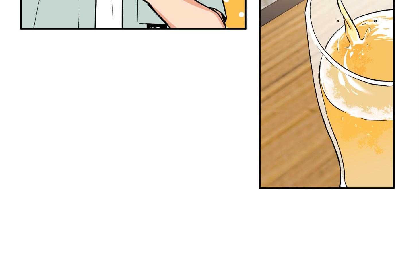 《蠢狼抱枕饲养录》第76话 倾诉 第20页